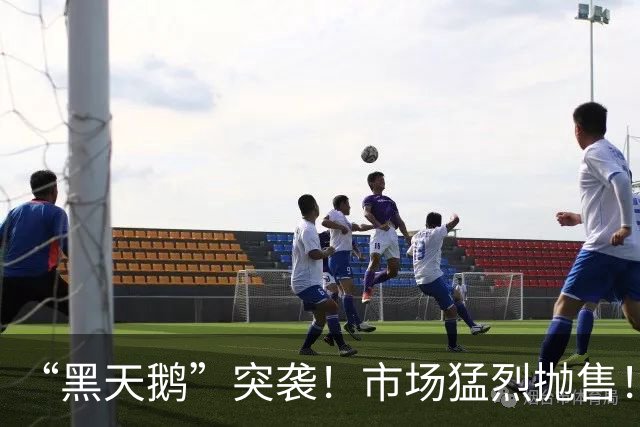 “黑天鹅”突袭！市场猛烈抛售！韩国，发生了什么？