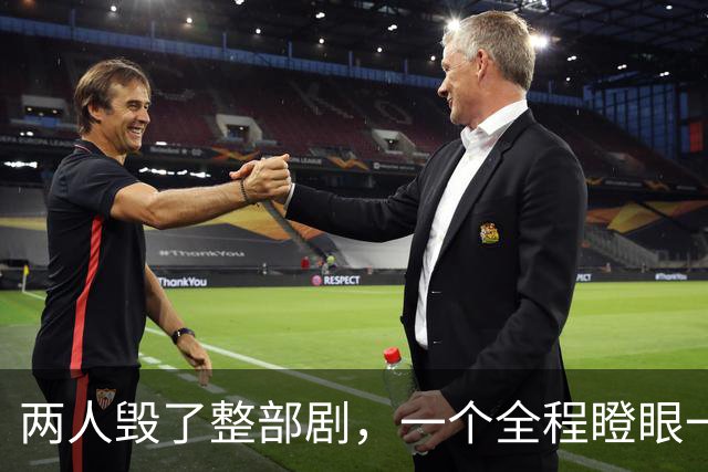 两人毁了整部剧，一个全程瞪眼一个脸肿僵硬，难怪网友吐槽一片