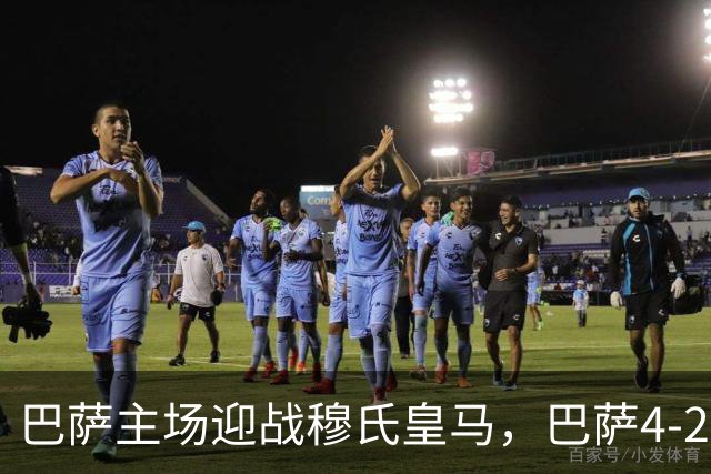 巴萨主场迎战穆氏皇马，巴萨4-2-3-1阵型首发猜想：罗德里+佩德里坐镇中场
