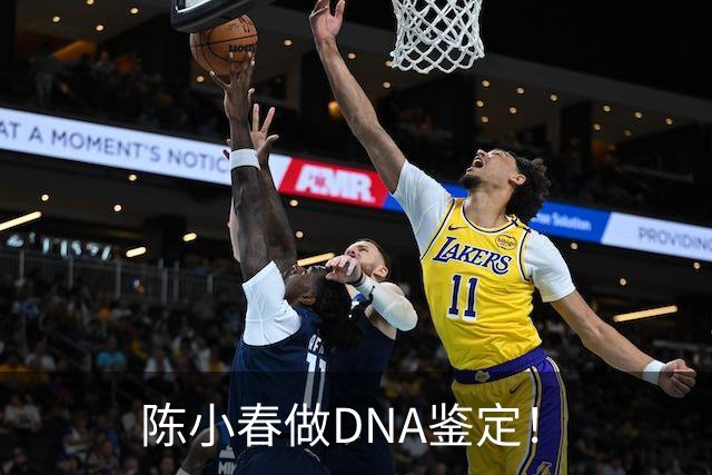 陈小春做DNA鉴定！